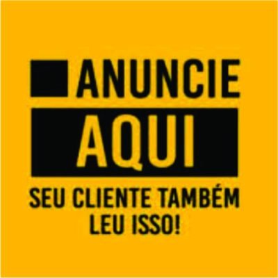 Banner Anuncia Aquí